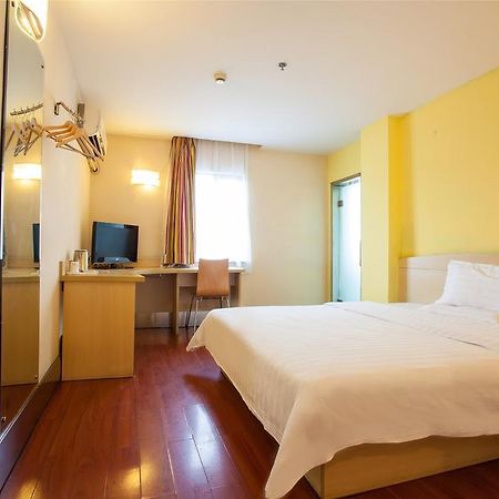 7 Days Inn Beijing Taoranting Subway Branch 外观 照片