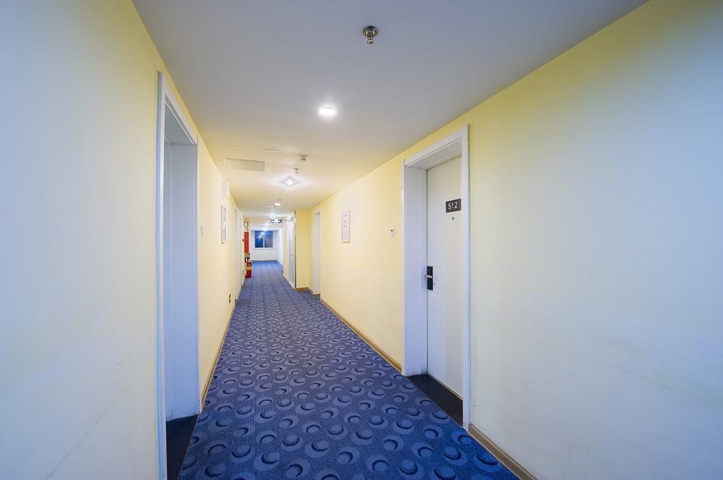 7 Days Inn Beijing Taoranting Subway Branch 外观 照片