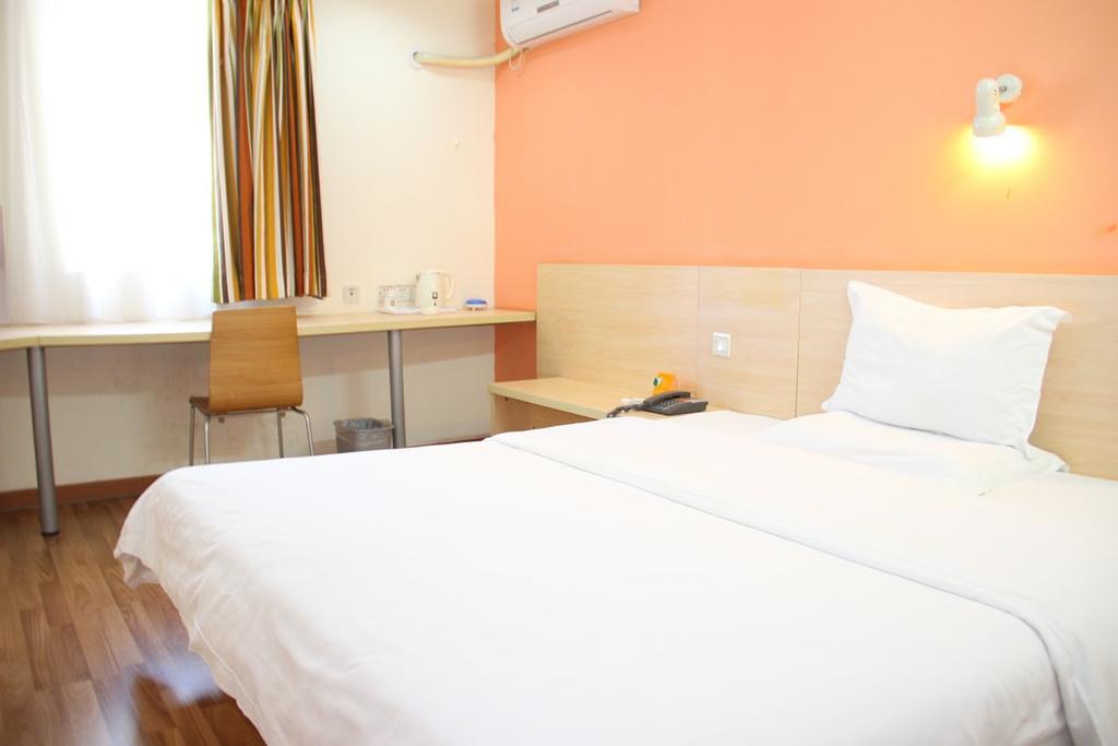 7 Days Inn Beijing Taoranting Subway Branch 外观 照片
