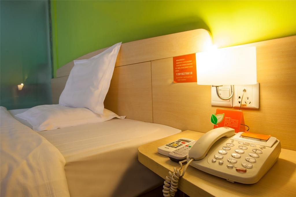7 Days Inn Beijing Taoranting Subway Branch 外观 照片